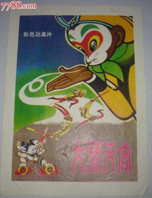 泽维尔大学本科毕业证